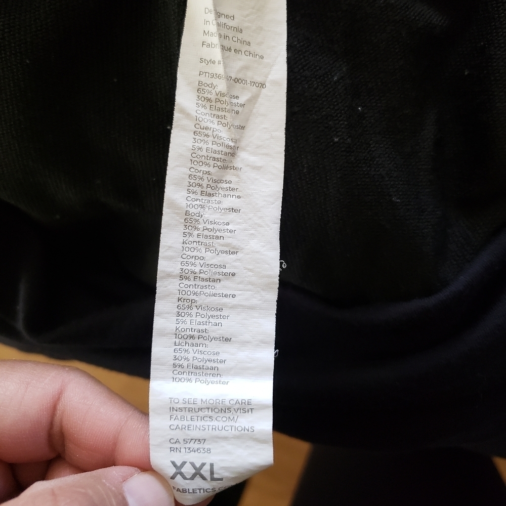 Fabletics Reign Terry Jogger - image 2